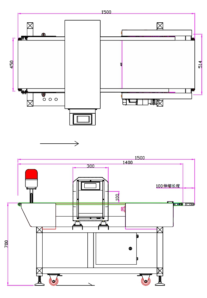 4510缩进剔除型伸缩剔除金检机.jpg